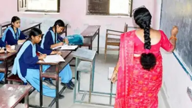 1.30 लाख स्थानांतरित शिक्षकों को 20 जून तक कर दिया जाएगा नए स्कूलों का आवंटन, 30 जून तक देना होगा योगदान