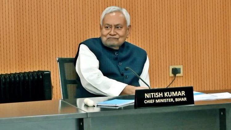 बिहार सरकार की छात्रवृत्ति योजनाओं से वित्तीय वर्ष 2024-25 में 50 लाख छात्रों को मिला 786 करोड़ रुपए का लाभ