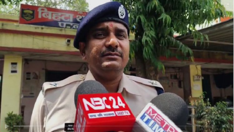बिहटा के मूसेपुर गांव में बड़ी वारदात, खलिहान में सोए युवक को अपराधियों ने मारी गोली