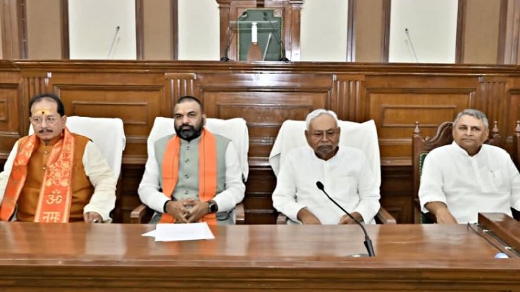नीतीश कैबिनेट की बैठक में 47 एजेंडों पर मुहर, कई विभागों में होगी बंपर बहाली, जलापूर्ति पर भी बड़ी राशि खर्च होगी