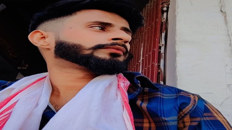 पूर्वी चंपारण जिले के चिरैया में तिलक समारोह से लौट रहे युवक की गोली मारकर हत्या