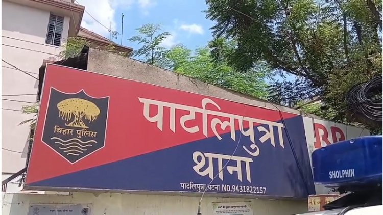 गोलियों की तड़तड़ाहट से हदला राजधानी पटना का ये इलाका, अपराधियों ने दो युवकों को आखिर क्यों मारी गोली..?
