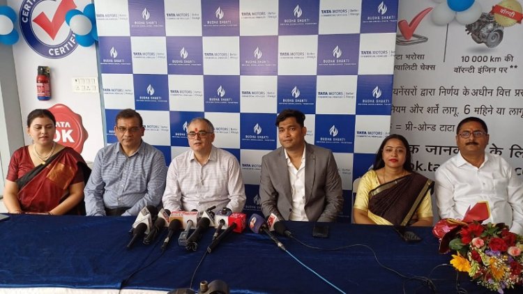 बुद्धा समूह के टाटा शोरूम बुद्धा शक्ति का उपमुख्यमंत्री सम्राट चौधरी एवं टाटा समूह के वाइस प्रेसिडेंट राजेश कौल ने किया भव्य उद्घाटन