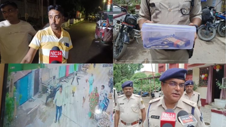 भाइयों की हिम्मत और दिलेरी से टली बड़ी वारदात, पिस्टल और बाइक छोड़ भागे बदमाश, पूरी वारदात सीसीटीवी में कैद