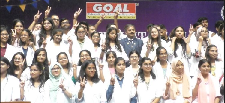 नीट-2025 में गोल इंस्टीट्यूट के छात्रों का जलवा, 500 से अधिक सफल छात्रों का सम्मान समारोह आयोजित