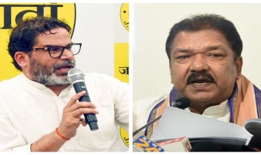 दिलीप जायसवाल ने गलत तरीके से मेडिकल कॉलेज पर किया कब्जा, पीके के आरोप से गरमाई सियासत