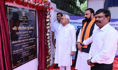 मुख्यमंत्री ने बहुमंजिला अभिलेख प्रकोष्ठ भवन के निर्माण कार्य का किया शिलान्यास, जानिए क्या होगा लाभ