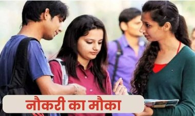 देश की 80 नामचीन कंपनियों से कैंप लगवाकर युवाओं को नौकरी के अवसर दिलवा रही बिहार सरकार