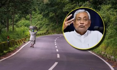 मुख्यमंत्री के नेतृत्व में बदल रही गांव की सड़कों की तस्वीर, ग्रामीण सड़कों के निर्माण में यह जिला अव्वल, दूसरे स्थान पर..?