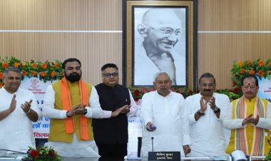 मुख्यमंत्री ने बिहार को दी बड़ी सौगात, 21406.36 करोड़ की लागत से 11346 पथों और 730 पुलों का शीघ्र होगा निर्माण