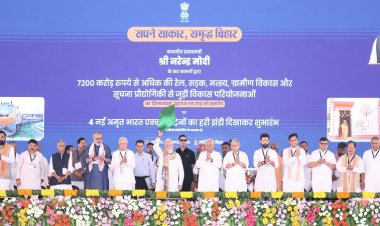पीएम मोदी ने चार अमृत भारत समेत 72 हजार करोड़ की योजनाओं की दी सौगात, कांग्रेस-राजद जो जमकर रगड़ा