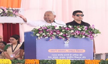 पहले की सरकार में कोई काम नहीं होता था, सीएम नीतीश बोले-अगले पांच साल में और एक करोड़ रोजगार देंगे