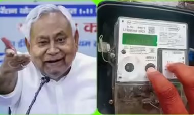 स्मार्ट प्री-पेड मीटर वालों को 125 यूनिट तक नहीं करना होगा रिचार्ज, जरूर चेक कर लें 1 अगस्त को आने वाला बिल