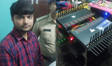 साइबर अपराधियों की गिरफ्तारी के लिए चलेगा व्यापक अभियान, ठग हर्षित के गैंग की शुरू हुई पड़ताल