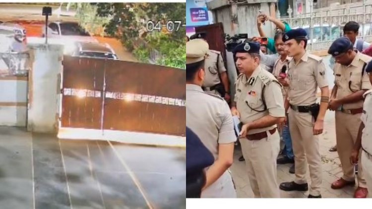 गोपाल खेमका हत्याकांड का सीसीटीवी फुटेज आया सामने, पुलिस को मिल गया बड़ा सुराग..?