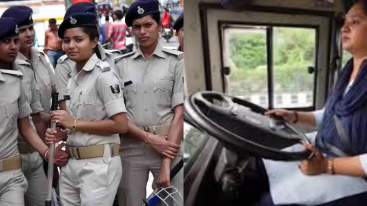 महिलाएं बन रहीं विकास की ‘ड्राइविंग फोर्स’, देश में सर्वाधिक महिला पुलिस बिहार में