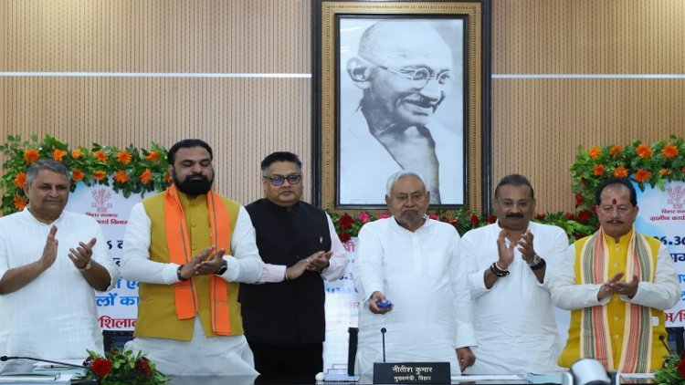 मुख्यमंत्री ने बिहार को दी बड़ी सौगात, 21406.36 करोड़ की लागत से 11346 पथों और 730 पुलों का शीघ्र होगा निर्माण