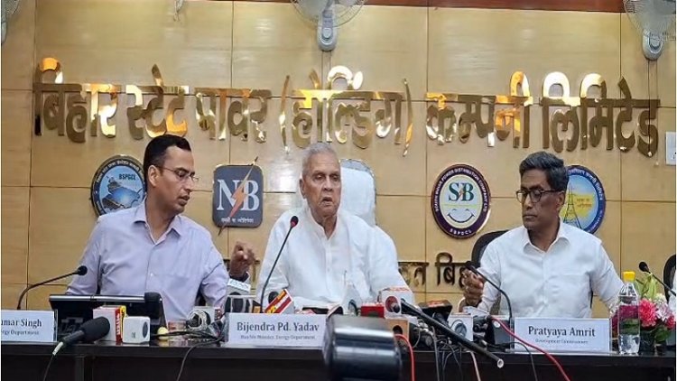 राज्य कैबिनेट की बैठक में 125 यूनिट फ्री बिजली का प्रस्ताव पारित, वित्तीय भार समायोजित करने को सरकार करेगी ये काम