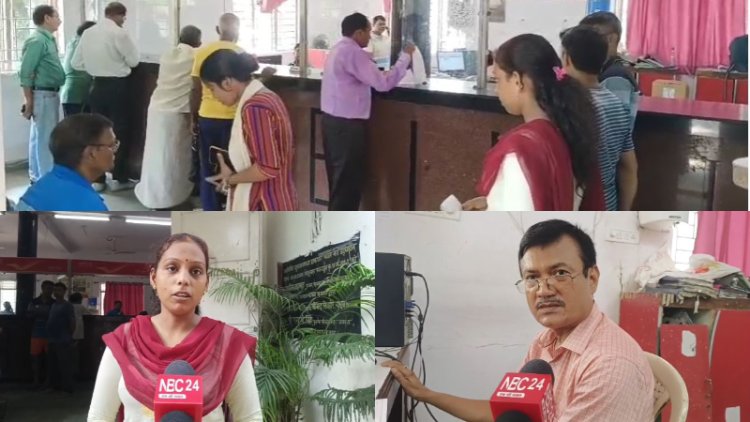 आईटी 2.0 माइग्रेट के कारण डाकघर सेवाएं ठप, ग्राहकों को हो रही भारी परेशानी