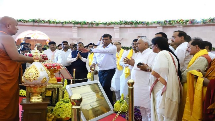 मुख्यमंत्री ने बुद्ध सम्यक दर्शन संग्रहालय एवं स्मृति स्तूप का किया उद्घाटन