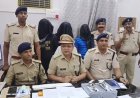 पटना पुलिस की बड़ी कार्रवाई, तीन अपराधी हथियार के साथ गिरफ्तार