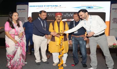 दृष्टिपुंज आई हॉस्पिटल ने मनाया 5वां स्थापना दिवस, नई तकनीकों से बिहार को दी बड़ी सौगात