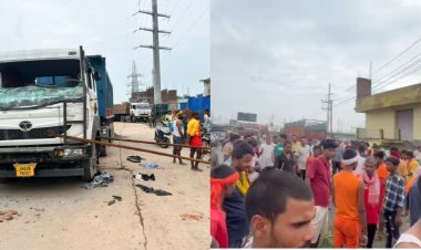 पटना में बैरिया बस स्टैंड के समीप बेलगाम ट्रक ने ली दो युवकों की जान, दो अन्य गंभीर रूप से घायल