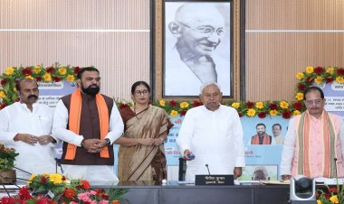 बिहार के एक करोड़ 12 लाख से अधिक लाभार्थियों के खाते में सीएम नीतीश ने भेजी सामाजिक सुरक्षा पेंशन की बढ़ी राशि