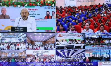 125 यूनिट फ्री बिजली योजना पर सीएम नीतीश ने किया 16 लाख से अधिक विद्युत उपभोक्ताओं से सीधा संवाद