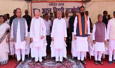 मुख्यमंत्री ने पूर्व प्रधानमंत्री भारतरत्न अटल बिहारी वाजपेयी को अर्पित की भावभीनी श्रद्धांजलि