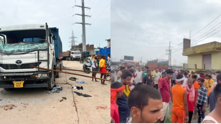 पटना में बैरिया बस स्टैंड के समीप बेलगाम ट्रक ने ली दो युवकों की जान, दो अन्य गंभीर रूप से घायल