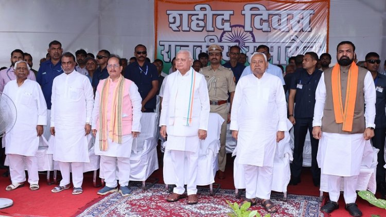 शहीद दिवस पर अमर स्वतंत्रता सेनानियों को अर्पित की गई भावभीनी श्रद्धांजलि