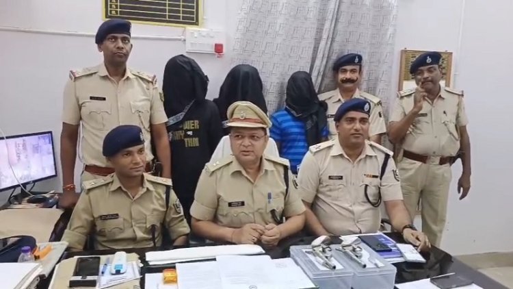 पटना पुलिस की बड़ी कार्रवाई, तीन अपराधी हथियार के साथ गिरफ्तार