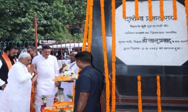 जयंती पर पूर्व मुख्यमंत्री दारोगा प्रसाद राय को सीएम नीतीश कुमार ने किया नमन