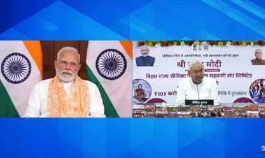 प्रधानमंत्री नरेंद्र मोदी ने मां पर अपमानजनक टिप्पणी पर जताया दुख, भाजपा ने किया 3 सितंबर को बिहार बंद का ऐलान