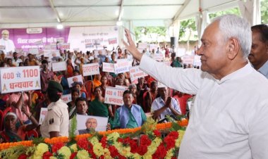 मुख्यमंत्री ने गयाजी में 899.46 करोड़ की 10 योजनाओं का किया शिलान्यास, जीविका दीदियों एवं अन्य लाभुकों से किया संवाद