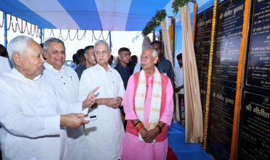 मुख्यमंत्री नीतीश कुमार ने छपरा में 1203.81 करोड़ रुपये लागत की 27 योजनाओं का किया शिलान्यास
