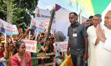 मुख्यमंत्री ने भोजपुर में 740 करोड़ से अधिक की 432 विकासात्मक योजनाओं का किया शिलान्यास एवं उद्घाटन