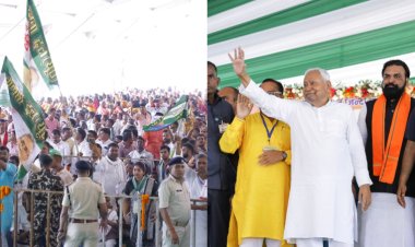 जगदीशपुर में एनडीए कार्यकर्ताओं से मुख्यमंत्री ने किया संवाद, कहा, घर-घर जाकर बिहार के विकास के बारे में  लोगों को बताएं