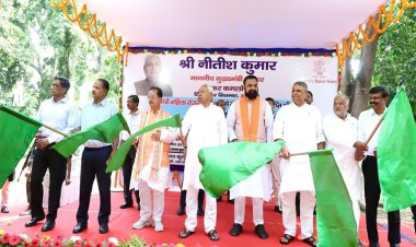 'मुख्यमंत्री महिला रोजगार योजना' के लिए ऑनलाइन पोर्टल शुरू, जागरुकता के लिए सीएम ने 250 वाहनों को किया रवाना