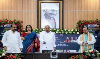 1 करोड़ 13 लाख से अधिक लाभार्थियों के खाते में मुख्यमंत्री ने भेजी सामाजिक सुरक्षा पेंशन योजना की राशि