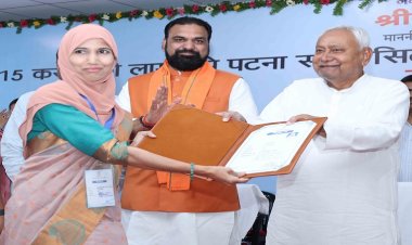 मुख्यमंत्री ने विभिन्न योजनाओं का किया उद्घाटन एवं शिलान्यास, नवनियुक्त नगर प्रबंधकों को सौंपा नियुक्तिपत्र