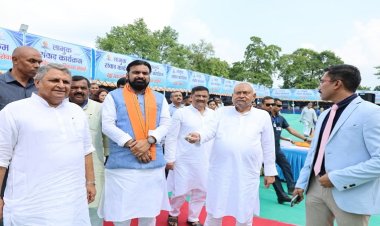 पश्चिम चंपारण को मिली 1198.86 करोड़ लागत की 357 योजनाओं की सौगात, सीएम ने विभिन्न योजनाओं के लाभुकों से भी किया संवाद