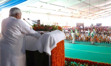 भागलपुर में एनडीए कार्यकर्ताओं के साथ आयोजित संवाद कार्यक्रम में शामिल हुए मुख्यमंत्री नीतीश कुमार