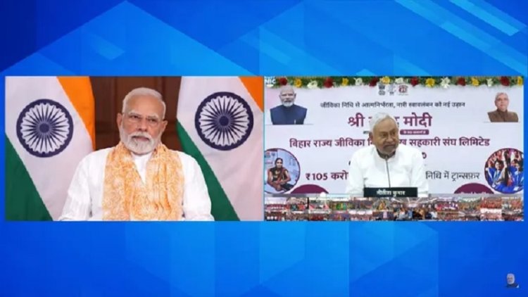 प्रधानमंत्री नरेंद्र मोदी ने मां पर अपमानजनक टिप्पणी पर जताया दुख, भाजपा ने किया 3 सितंबर को बिहार बंद का ऐलान