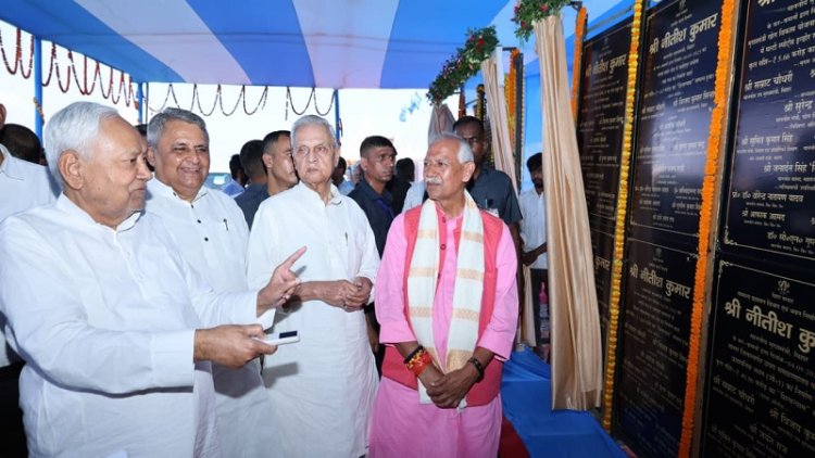 मुख्यमंत्री नीतीश कुमार ने छपरा में 1203.81 करोड़ रुपये लागत की 27 योजनाओं का किया शिलान्यास