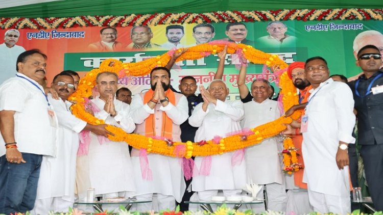 एनडीए कार्यकर्ताओं से संवाद में मुख्यमंत्री का एलान, सिवान में बाईपास और सिसवन ढाला पर आरओबी का निर्माण शीघ्र