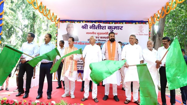 'मुख्यमंत्री महिला रोजगार योजना' के लिए ऑनलाइन पोर्टल शुरू, जागरुकता के लिए सीएम ने 250 वाहनों को किया रवाना
