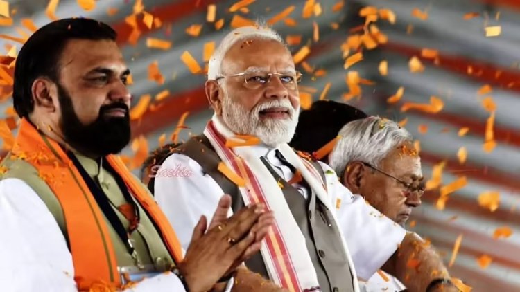 पूर्णिया से बिहार को 40 हजार करोड़ की योजनाओं की सौगात देंगे प्रधानमंत्री मोदी