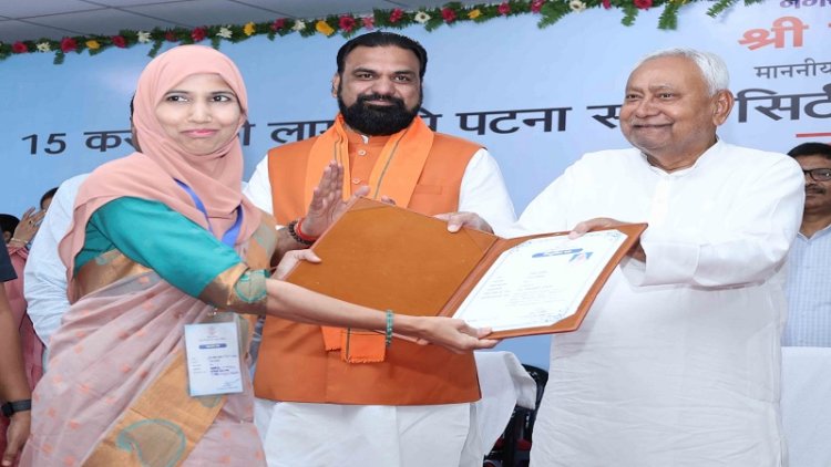 मुख्यमंत्री ने विभिन्न योजनाओं का किया उद्घाटन एवं शिलान्यास, नवनियुक्त नगर प्रबंधकों को सौंपा नियुक्तिपत्र
